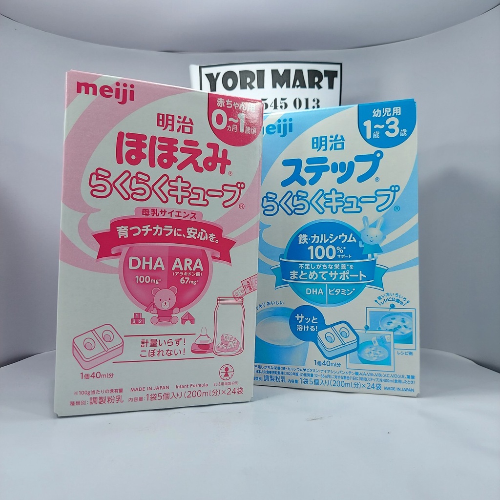 Sữa Meiji 24 thanh 648g nội địa Nhật (date thg 07 - 2023)