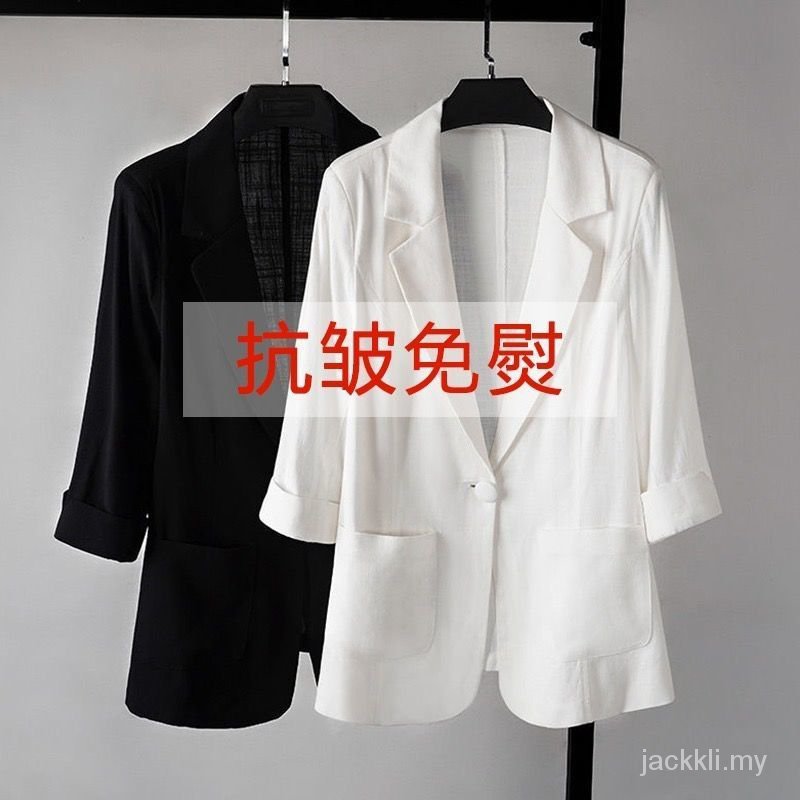 Áo Khoác Cotton Mỏng Màu Sắc Tươi Sáng Phong Cách Nhật Bản Thời Trang Mùa Hè Cho Nữ 2021