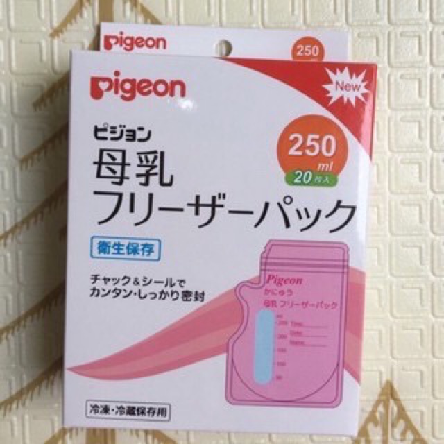 Túi trữ sữa Pigeon 250ml - Hộp 20 túi
