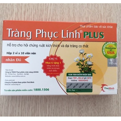 Tràng Phục Linh Plus - Hỗ trợ làm giảm các triệu chứng viêm ruột kích thích, viêm đại tràng co thắt (Hộp 20 viên)