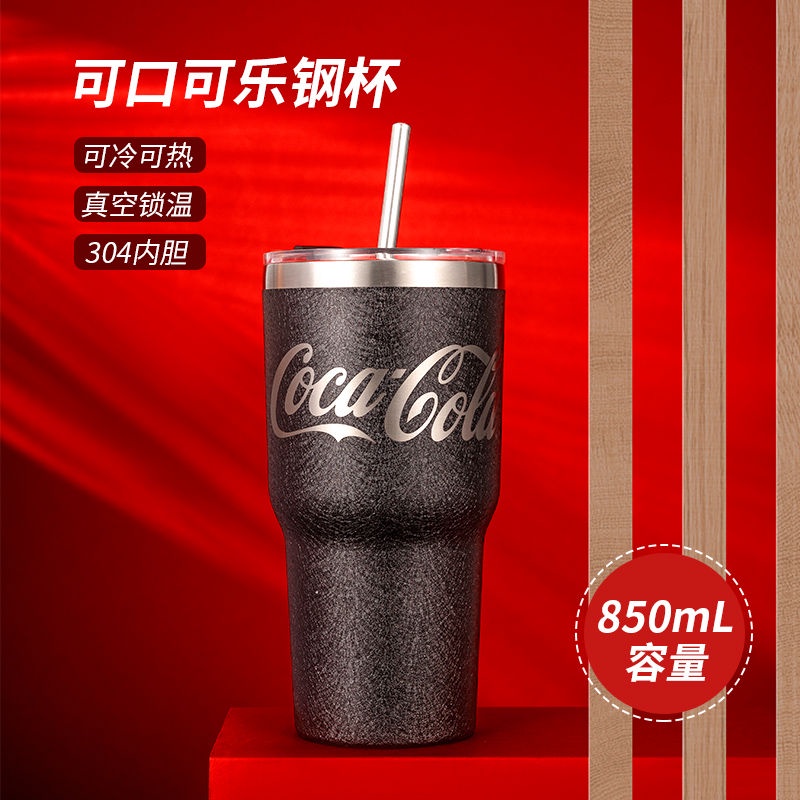 COCA COLA Bình Đựng Nước Giữ Nhiệt 580ml & 850ml miniso Bằng Thép Không Gỉ