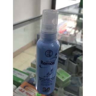 Xịt Chống Muỗi Remos Lavender 60Ml