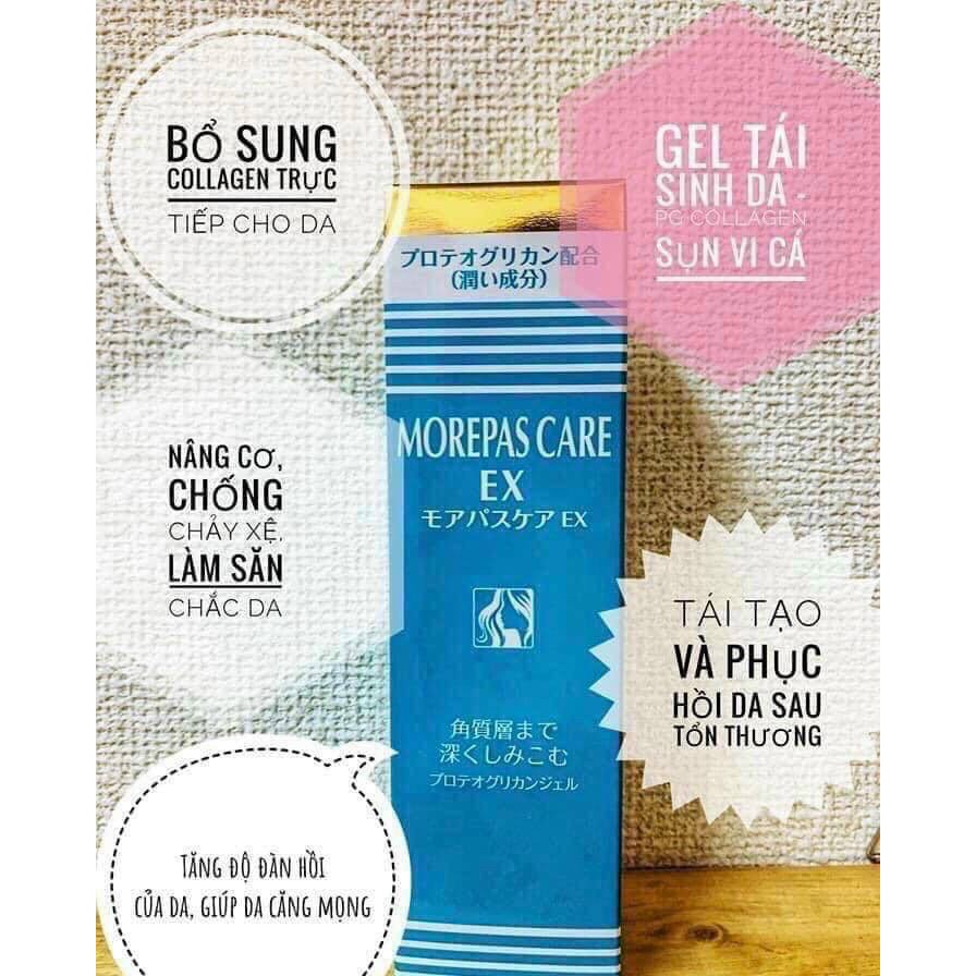 Kem S.ụ.n V.i C.á Hồi, Hadariki PG Gel Morepas Care EX 80g