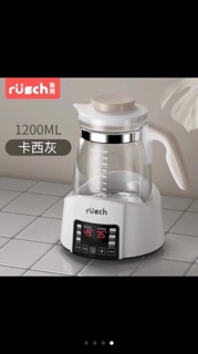 Bình hâm nước thông minh của rusch