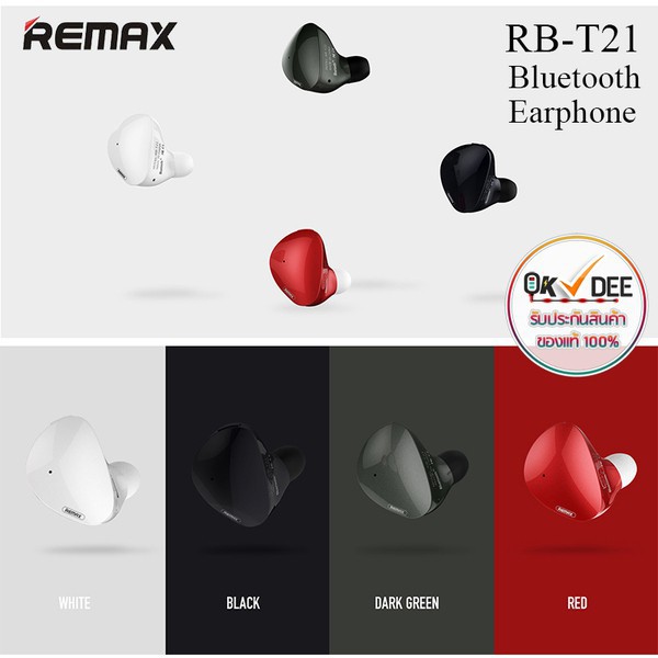 TAI NGHE BLUETOOTH MINI REMAX RB- T21- Bảo Hành Toàn Quốc