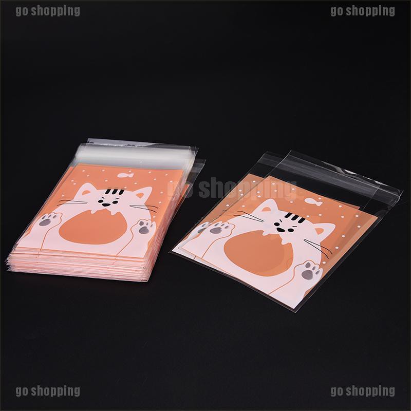 {go shopping}100PCS Cute Animals Candy Cake  Packaging Bags Self-adhesive Gifts Bags Party
