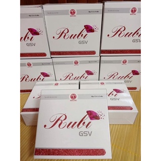 Rubi gsv- bổ sung vitamin và đẹp da 60viên