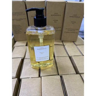 Sữa tắm nước hoa Coco Dubail