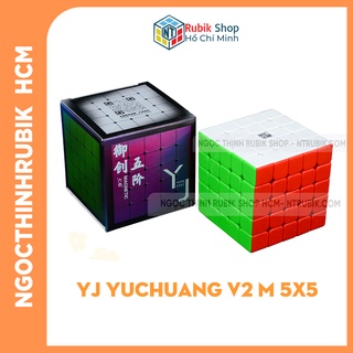 Rubik 5x5 yongjun/ yj yuchuang v2 m 5x5 stickerless có nam châm chính hãng