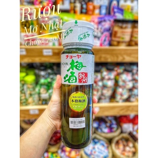 🍾🍑 NƯỚC MƠ XANH CHOYA NHẬT BẢN🍾