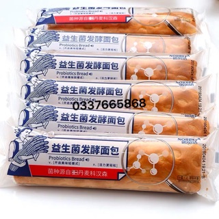 10 CHIẾC BÁNH QUE BƠ TRỨNG NORBETA
