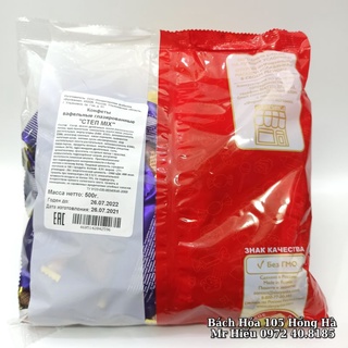 [HSD T7.2022] Kẹo socola Step Mix 500g và 1kg (Cten mix)