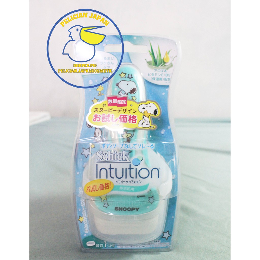 Dụng cụ cạo lông dành cho nữ Schick Intuition nhật bản - nha đam dành cho da nhạy cảm 1 lưỡi dao cạo | BigBuy360 - bigbuy360.vn