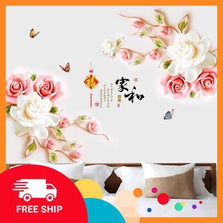 ⚡️𝗙𝗥𝗘𝗘𝗦𝗛𝗜𝗣⚡️ Decal dán tường Hoa hồng phấn trắng