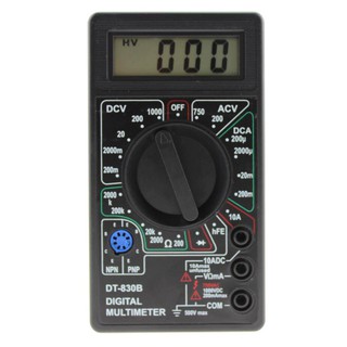 Đồng hồ đo vạn năng DT-830B (Tặng kèm Pin)