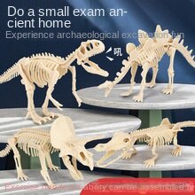 Bộ Đồ Chơi Khoa Học Khủng Long T-Rex Dành Cho Bé 5 6 7 8 Tuổi