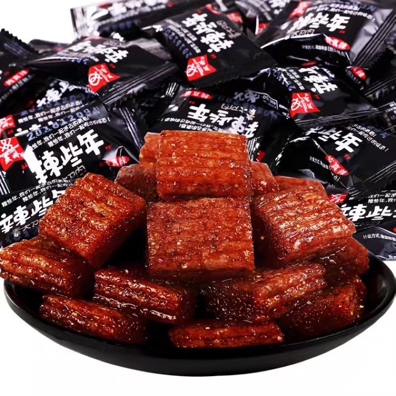 SHUANG JIAO 1 Bịch Thịt Hổ Chay Cay Đen 250gram | BigBuy360 - bigbuy360.vn