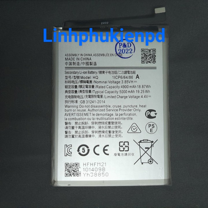 Pin Samsung A03 / HQ-50SD