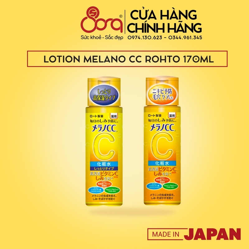 Nước hoa hồng Melano CC Rohto dưỡng ẩm, trắng da, ngừa mụn, thâm nám Nhật Bản 170ml
