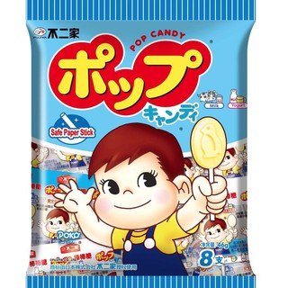 Kẹo mút sữa FUJIYA 46g