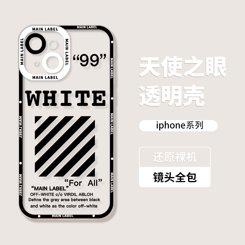 Off-white Ốp Điện Thoại TPU Dẻo In Hình Quái Vật Ba Mắt Iphone 11 12 Pro 12 Promax 12 Pro 11 Promax 13 13 Pro 13 Promax Xs Max XR 7 8 Plus