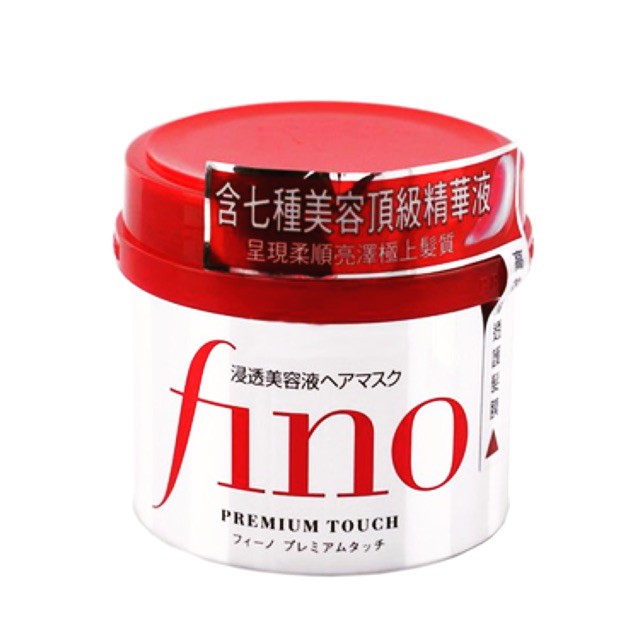 [Auth] Kem ủ tóc FINO Shiseido
