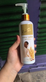 CbSữa tắm trắng lúa mạch ERINA mẫu mới