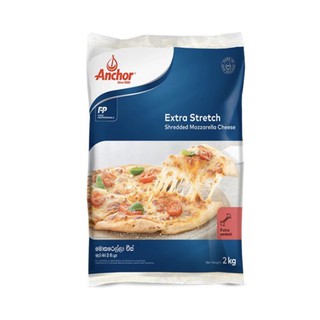 Phô mai bào Mozzarella  200gr
