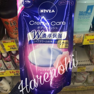 Sữa tắm Nivea Creme care Nhật Bản