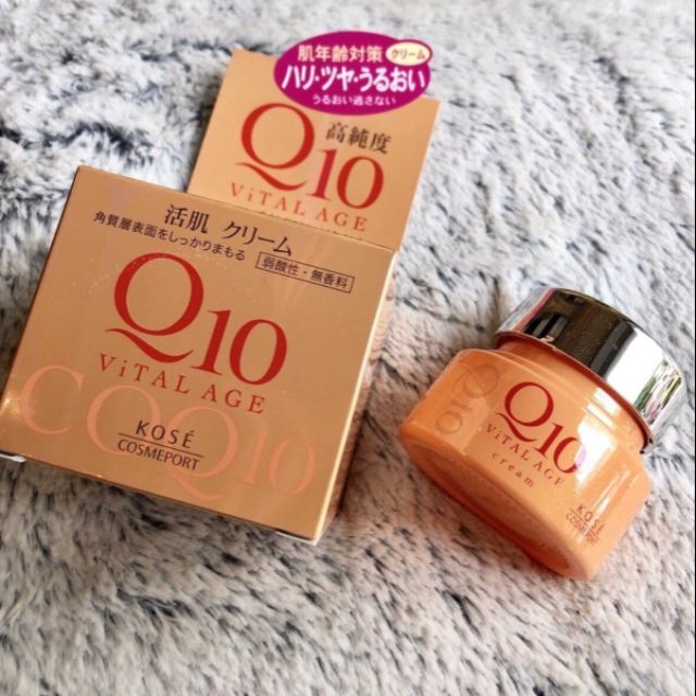 Kem Dưỡng Tái Tạo Da Mặt, Xóa Nếp Nhăn Q10 Giúp Trắng Da Nội Địa Nhật Bản  - SAKUKO
