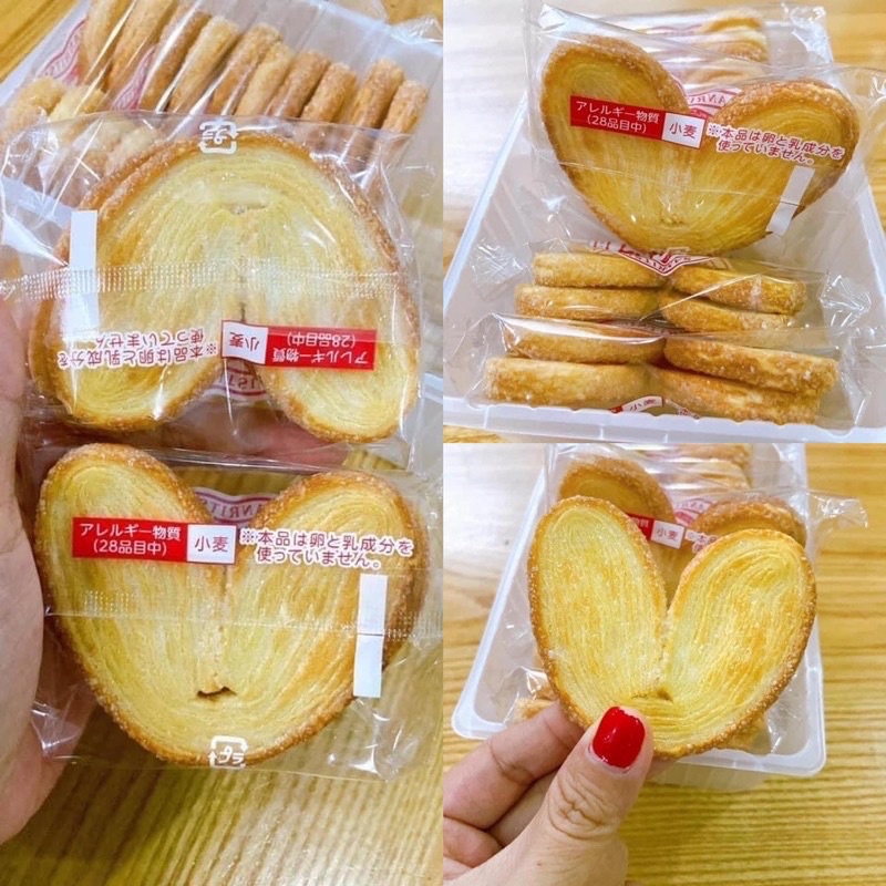 Bánh mì nướng cánh bướm Sanritsu 183g - Nhật Bản