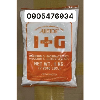 Chất điều vị I+G cam Ajitide - Siêu bột ngọt I+G cam Ajitide - bột nêm I+G cam Ajitide
