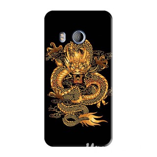 ỐP LƯNG DÀNH CHO HTC U11 