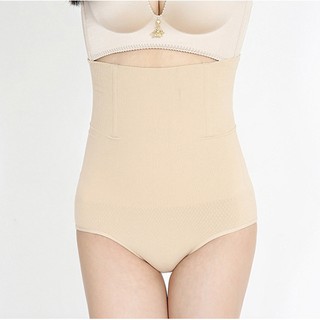 Quần Gen Thun Cotton Cạp Cao Định Hình Thon Gọn Vòng 2 Có Thanh Chống Cuộn| Quần Gen Không Đường Viền, Không Hằn Cao Cấp