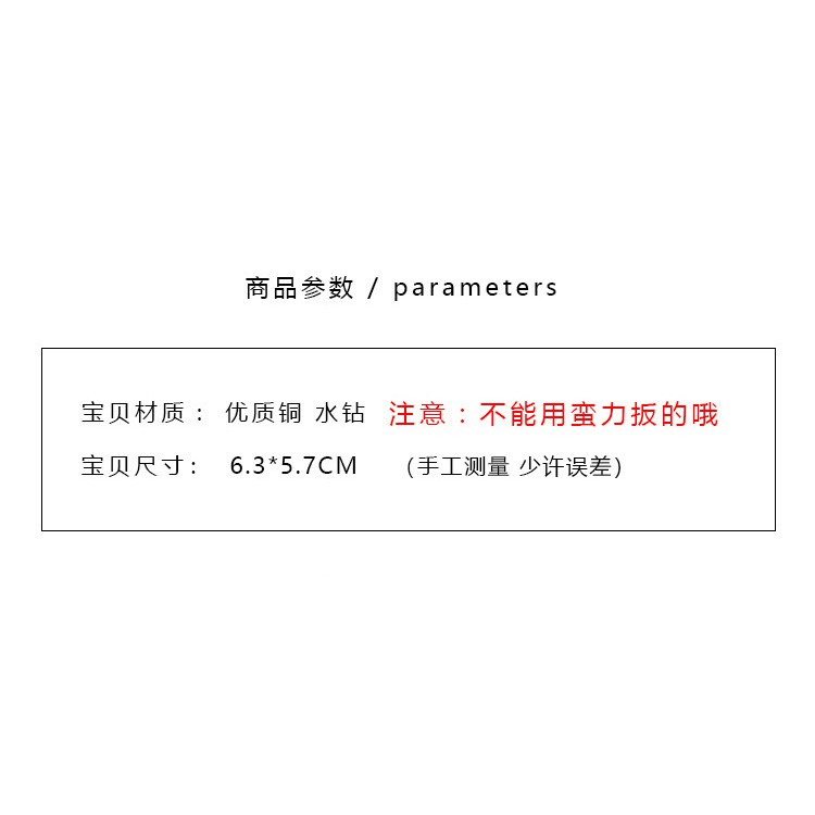 Vòng Tay Thép Titan Đính Đá Kim Cương Toàn Bộ Phong Cách Hàn Quốc Cho Nữ | BigBuy360 - bigbuy360.vn