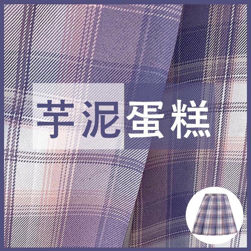 Bộ đồng phục nữ sinh Nhật Bản D027 (áo + chân váy + nơ) dùng hóa trang cosplay thời trang | BigBuy360 - bigbuy360.vn
