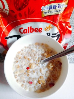 NGŨ CỐC CALBEE Nhật _ 800gr