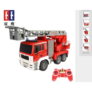 Mô hình xe cứu hỏa điều khiển từ xa phun nước thật E567-001