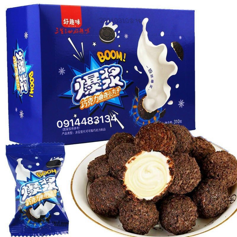 Bánh Oreo Socola Nhân Chảy 3 Lớp Hộp 330gr