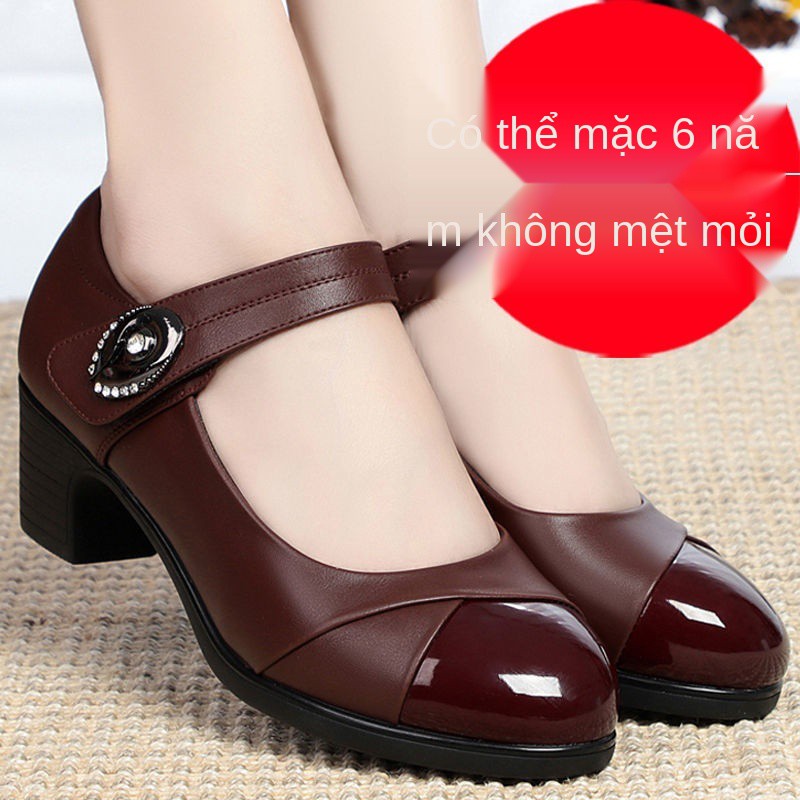 Giày của mẹ dành cho nữ mùa xuân và thu đơn đế mềm trung niên khiêu vũ đậu Hà Lan dày