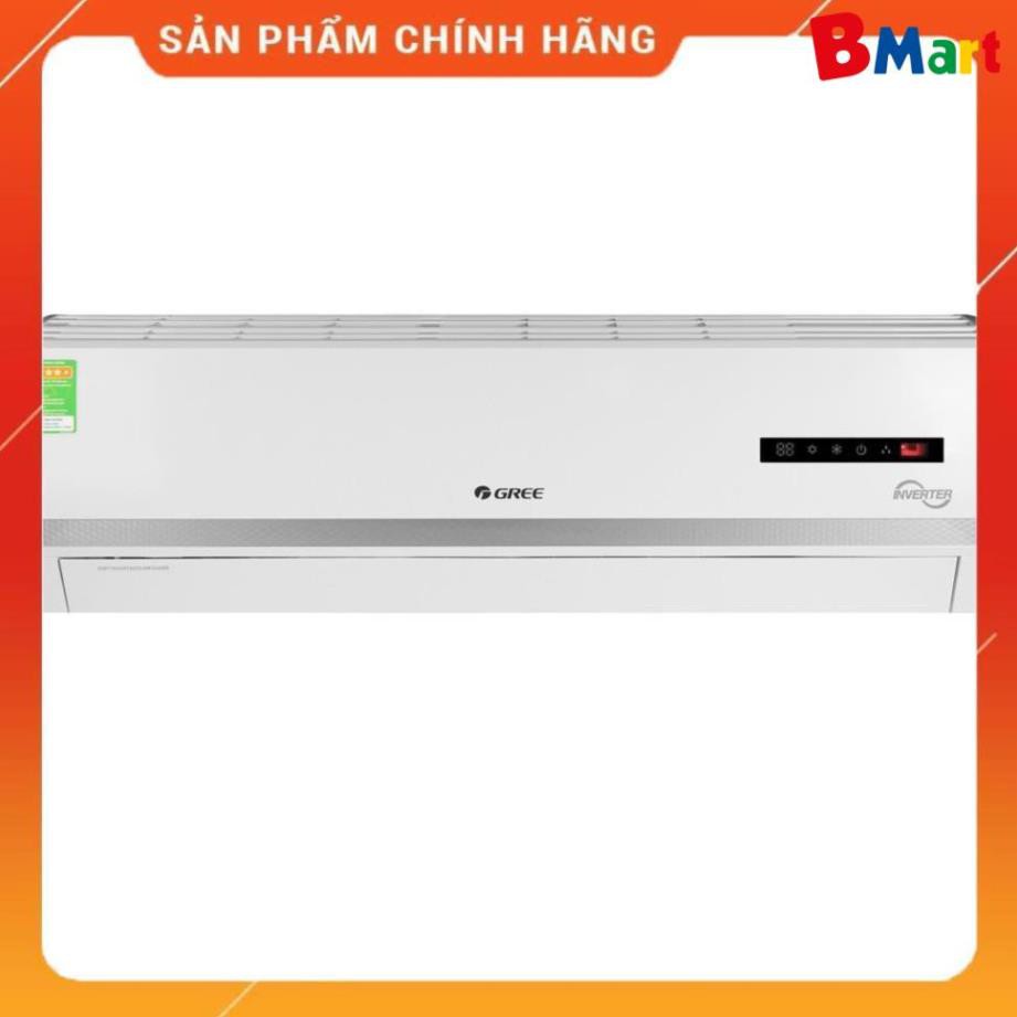 [ VẬN CHUYỂN MIỄN PHÍ KHU VỰC HÀ NỘI ] Điều hòa Gree 2 chiều Inverter 2 HP GWH18WC-K3D9B7N - [ Bmart247 ]  - BM