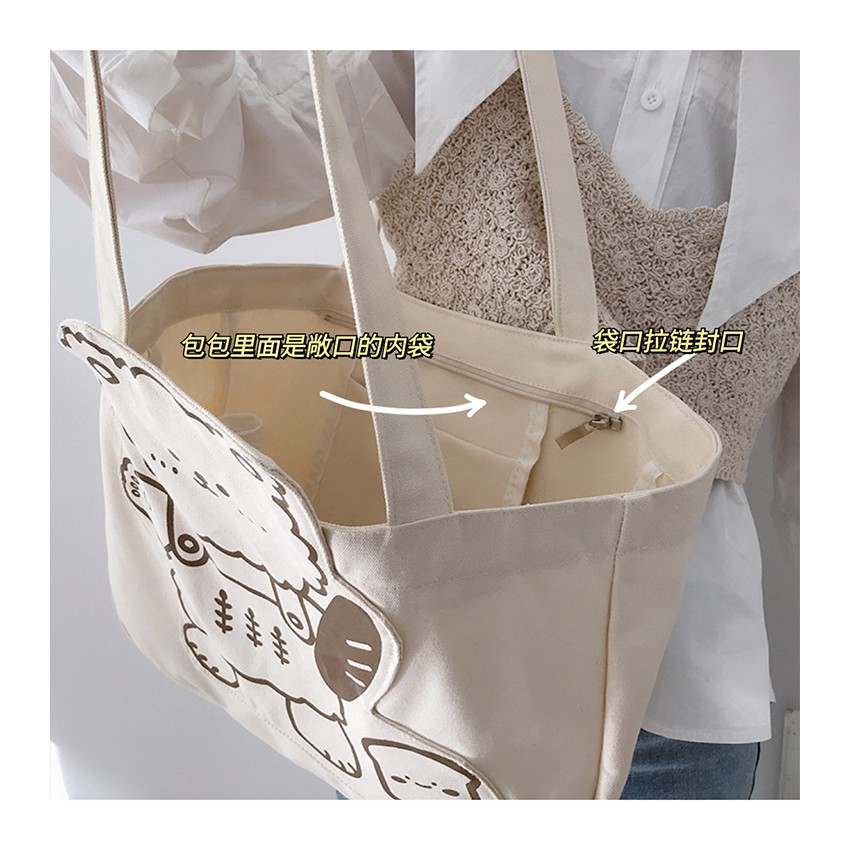 ẢNH THẬT Túi tote túi vải canvas gấu xinh