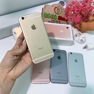 iPhone 6S 64GB