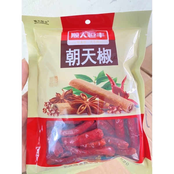 Ớt Khô Nguyên Quả Tứ Xuyên Bỏ Cuống Gói 50g