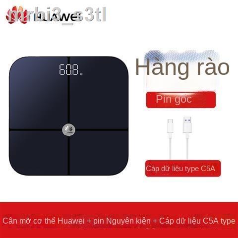 ♟ ▽ↂ●Huawei cân đo cơ thể béo nhà người lớn điện tử thông minh xác thực vinh quang Xiaomi trọng lượng