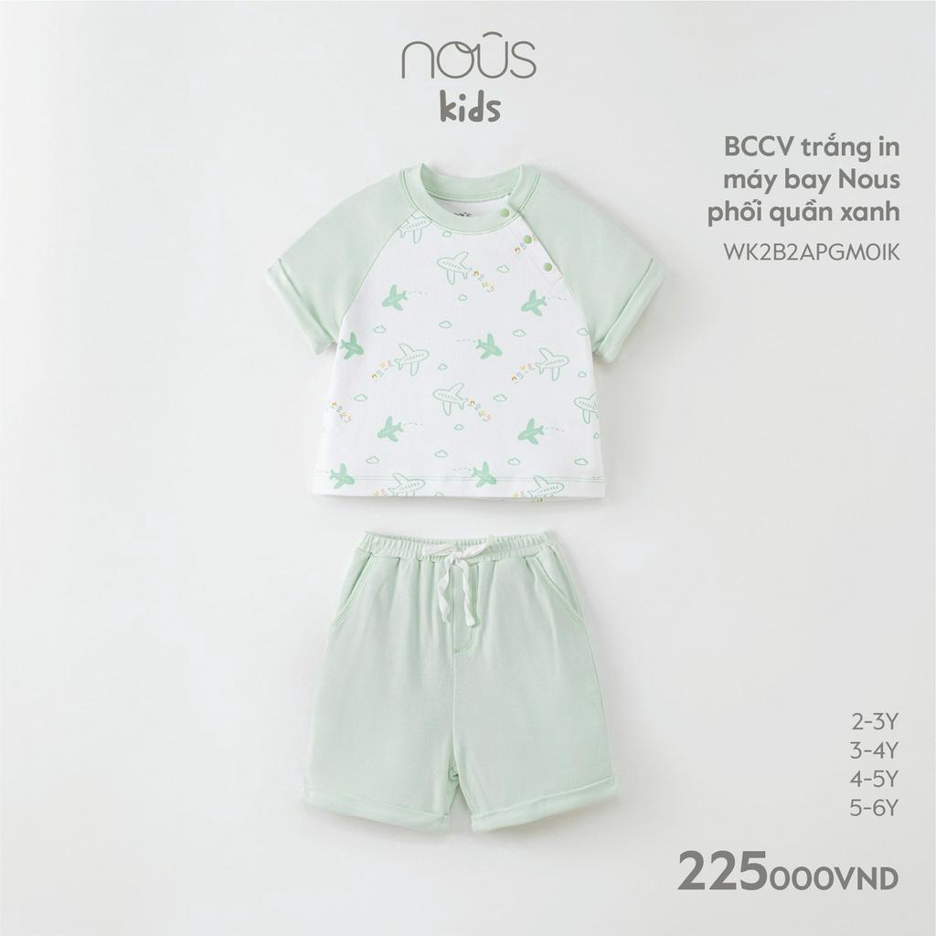 Nous Kid 2-6Y Bộ đồ thời trang mùa hè Nous cho bé trai bé gái mát mẻ