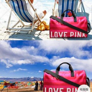Túi xách du lịch Love Pink
