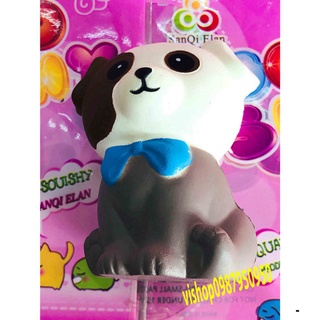 SquiShy chó cún đốm -đồ chơi cho bé