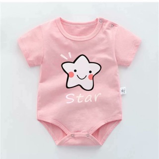 BỘ LIỀN BÉ TRAI BÉ GÁI