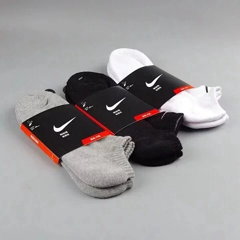 Tất Vớ Nike Cổ Ngắn Cao Cấp Chất Liệu Cotton Giãn Nam Nữ